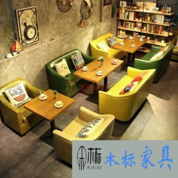 咖啡廳卡座沙發選購技巧|餐飲家具 