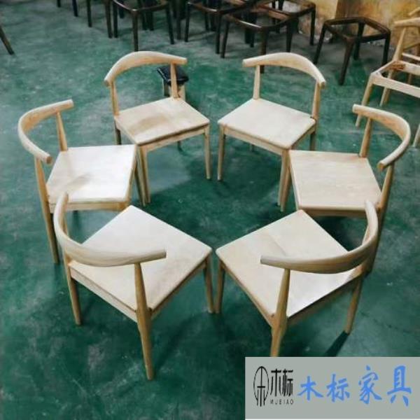 實(shí)木白臘木牛角椅工廠定制款量多價格從優(yōu)